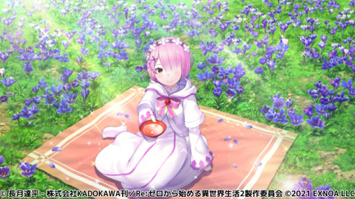 ���������꡼ No.002�Υ���ͥ������ / ��Re:��������Ϥ����������� �ؽ���������ס����٥�ȡȹ���β֤α�ɤ�����