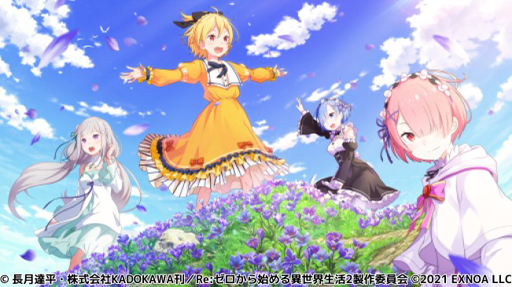 ���������꡼ No.003�Υ���ͥ������ / ��Re:��������Ϥ����������� �ؽ���������ס����٥�ȡȹ���β֤α�ɤ�����