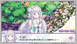 ���������꡼ No.016�Υ���ͥ������ / ��Re:��������Ϥ����������� �ؽ���������פΥ��ȡ��꡼4�Ϥθ�Ⱦ�������ˡ�ʪ���Ƴ�������ꥸ�ʥ륭���Υե��ͤȥ��꡼�ʤ�Ҳ�