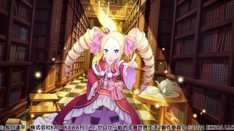 ���������꡼ No.022�Υ���ͥ������ / ��Re:��������Ϥ����������� �ؽ���������פΥ��ȡ��꡼4�Ϥθ�Ⱦ�������ˡ�ʪ���Ƴ�������ꥸ�ʥ륭���Υե��ͤȥ��꡼�ʤ�Ҳ�