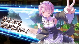 ���������꡼ No.024�Υ���ͥ������ / ��Re:��������Ϥ����������� �ؽ���������פΥ��ȡ��꡼4�Ϥθ�Ⱦ�������ˡ�ʪ���Ƴ�������ꥸ�ʥ륭���Υե��ͤȥ��꡼�ʤ�Ҳ�