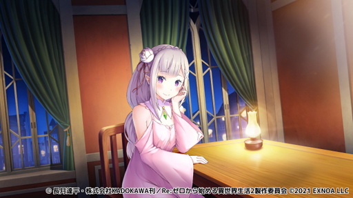 ���������꡼ No.002�Υ���ͥ������ / ��Re:��������Ϥ����������� �ؽ���������ס����٥�ȡȾ����ζؽ��ܡɤ�����