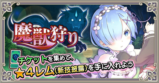 ���������꡼ No.001�Υ���ͥ������ / �֥ꥼ�� �ؽ���������ס���ü��ꥤ�٥�Ȥ�����