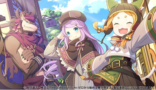 ���������꡼ No.006�Υ���ͥ������ /  �֥ꥼ�� �ؽ���������ס�����ǽ�������פ����������٥�ȡȾ������ơɤⳫ����