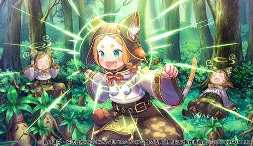 ���������꡼ No.007�Υ���ͥ������ /  �֥ꥼ�� �ؽ���������ס�����ǽ�������פ����������٥�ȡȾ������ơɤⳫ����