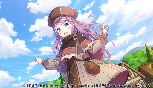 ���������꡼ No.008�Υ���ͥ������ /  �֥ꥼ�� �ؽ���������ס�����ǽ�������פ����������٥�ȡȾ������ơɤⳫ����