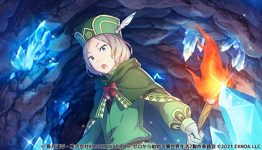 ���������꡼ No.002�Υ���ͥ������ / �֥ꥼ�� �ؽ���������ס������٥�ȡ�����Фκμ�ɤ�������������