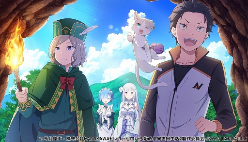 ���������꡼ No.003�Υ���ͥ������ / �֥ꥼ�� �ؽ���������ס������٥�ȡ�����Фκμ�ɤ�������������