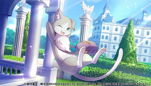 ���������꡼ No.004�Υ���ͥ������ / �֥ꥼ�� �ؽ���������ס������٥�ȡ�����Фκμ�ɤ�������������