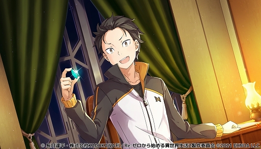 ���������꡼ No.005�Υ���ͥ������ / �֥ꥼ�� �ؽ���������ס������٥�ȡ�����Фκμ�ɤ�������������