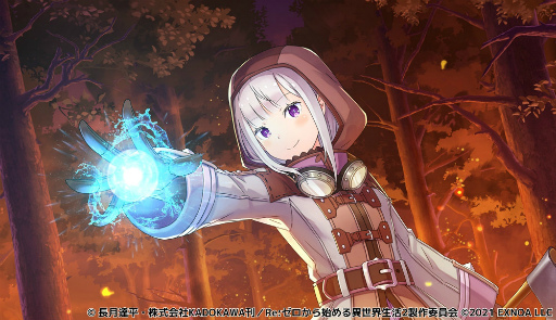 Re:ゼロから始める異世界生活 禁書と謎の精霊 メタライズアート Re:ゼロから始める異世界生活 禁書と謎の精霊 メタライズアート Re