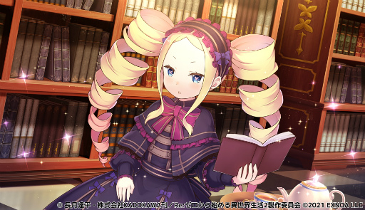 ���������꡼ No.002�Υ���ͥ������ / ��Re:��������Ϥ����������� �ؽ���������׿����٥�ȡȥ��Х���áɤ���������