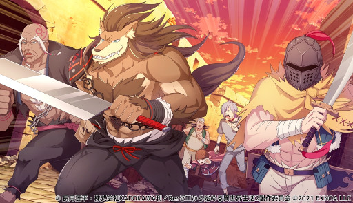 ���������꡼ No.005�Υ���ͥ������ / ��Re:��������Ϥ����������� �ؽ���������ץڥƥ륮�������ץ쥤���֥��