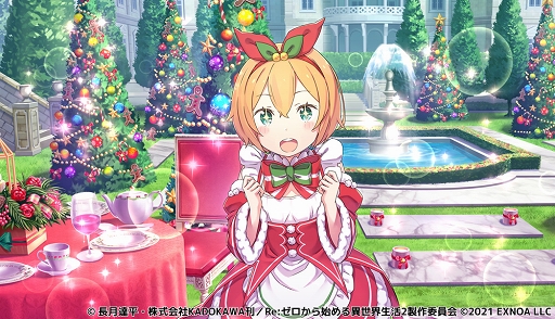 ���������꡼ No.004�Υ���ͥ������ / �֥ꥼ�� �ؽ���������ץڥȥ餬�ץ쥤���֥륭���ǽ��о�