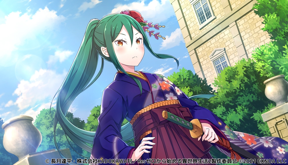 画像ギャラリー No.005 | 「リゼロ 禁書と謎の精霊」，新