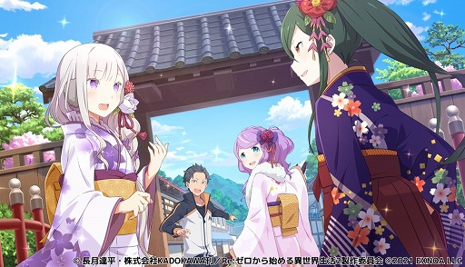 ���������꡼ No.003�Υ���ͥ������ / �֥ꥼ�� �ؽ���������ס������٥�ȡȥ��Х�ο�ǯ�Եӡɤ�12��29����곫�Ť�