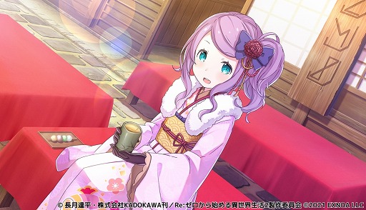 ���������꡼ No.005�Υ���ͥ������ / �֥ꥼ�� �ؽ���������ס������٥�ȡȥ��Х�ο�ǯ�Եӡɤ�12��29����곫�Ť�