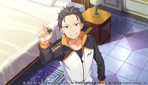 ���������꡼ No.002�Υ���ͥ������ / ��Re:��������Ϥ����������� �ؽ���������׿����٥�ȡȰ۷��Ƥӡɤ򳫺�