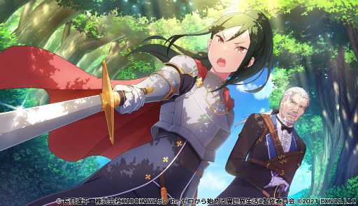 ���������꡼ No.005�Υ���ͥ������ / ��Re:��������Ϥ����������� �ؽ���������׿����٥�ȡȰ۷��Ƥӡɤ򳫺�