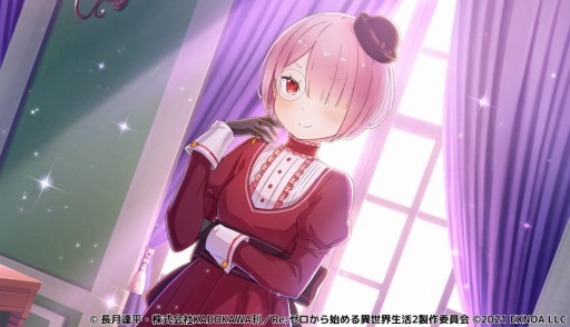 ꡼ No.002Υͥ / Re:Ϥ ؽ׿٥ȡȶƥɤŤ