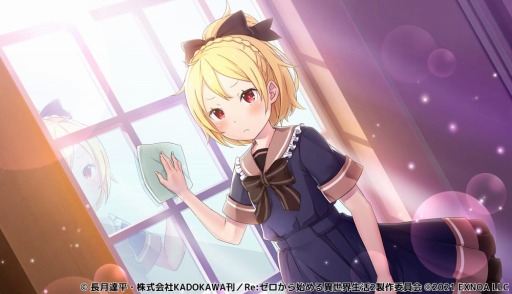 ꡼ No.005Υͥ / Re:Ϥ ؽ׿٥ȡȶƥɤŤ