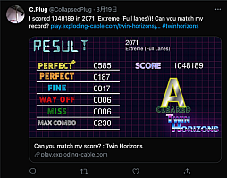 Twin Horizonsפv1.1˥åץǡȡʤ俷ߥåо