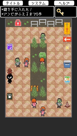 画像ギャラリー No.005のサムネイル画像 / 「ふえるゾンビちゃん」が本日リリース。ゾンビを回避してゴールを目指すパズルアドベンチャー