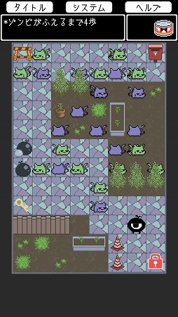 画像ギャラリー No.007のサムネイル画像 / 「ふえるゾンビちゃん」が本日リリース。ゾンビを回避してゴールを目指すパズルアドベンチャー