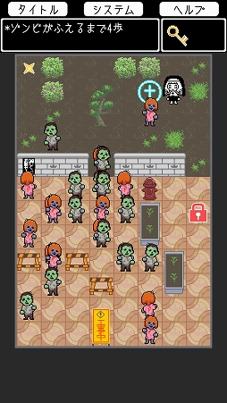 画像ギャラリー No.009のサムネイル画像 / 「ふえるゾンビちゃん」が本日リリース。ゾンビを回避してゴールを目指すパズルアドベンチャー