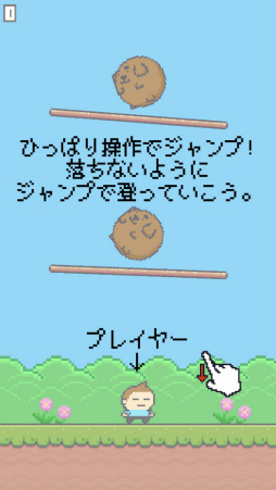 ���������꡼ No.002�Υ���ͥ������ / �Ҥ���������Ǿ�ؾ�ء����ޥ۸������������֥ȥӥϥͥ��פ�Ҳ𤹤�֡ʤۤܡ��������ޥۥ������̿�����2531��