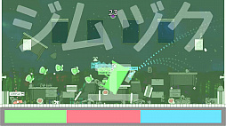 ���������꡼ No.011�Υ���ͥ������ / ���ߤ�֤Ĥ��礦����ACT�֥��ߥХȥ饺�פ��������������������곫��