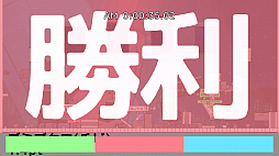 ���������꡼ No.023�Υ���ͥ������ / ���ߤ�֤Ĥ��礦����ACT�֥��ߥХȥ饺�פ��������������������곫��