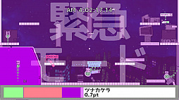 ���������꡼ No.028�Υ���ͥ������ / ���ߤ�֤Ĥ��礦����ACT�֥��ߥХȥ饺�פ��������������������곫��