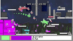 ���������꡼ No.030�Υ���ͥ������ / ���ߤ�֤Ĥ��礦����ACT�֥��ߥХȥ饺�פ��������������������곫��