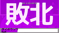 ���������꡼ No.031�Υ���ͥ������ / ���ߤ�֤Ĥ��礦����ACT�֥��ߥХȥ饺�פ��������������������곫��