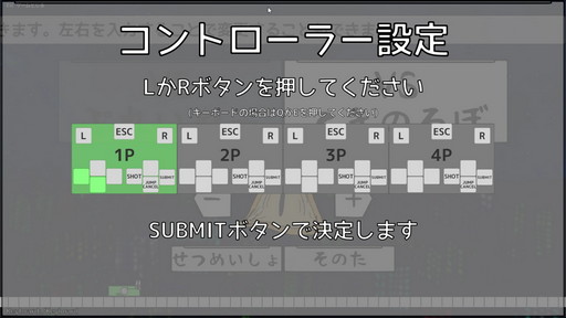 ���������꡼ No.032�Υ���ͥ������ / ���ߤ�֤Ĥ��礦����ACT�֥��ߥХȥ饺�פ��������������������곫��