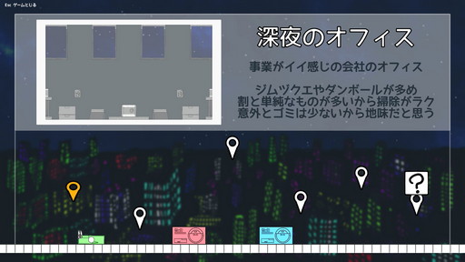 ���������꡼ No.034�Υ���ͥ������ / ���ߤ�֤Ĥ��礦����ACT�֥��ߥХȥ饺�פ��������������������곫��