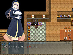 リサと魔性のグリモワール