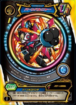 ꡼ No.010 | ɥХȥ륷꡼֥ޥѡƥפ4ܤŸޤˡΤ褦˿ʲΤħΥɥ