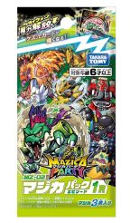 ꡼ No.013 | ɥХȥ륷꡼֥ޥѡƥפ4ܤŸޤˡΤ褦˿ʲΤħΥɥ