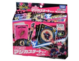 ꡼ No.020 | ɥХȥ륷꡼֥ޥѡƥפ4ܤŸޤˡΤ褦˿ʲΤħΥɥ