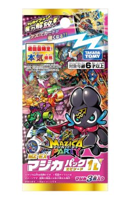 ꡼ No.022 | ɥХȥ륷꡼֥ޥѡƥפ4ܤŸޤˡΤ褦˿ʲΤħΥɥ