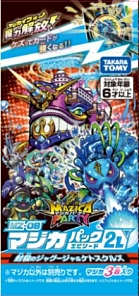 ꡼ No.006 | ֥ޥѡƥסɤäƥХȥ뤬˳ڤʤ뿷9郎2021ǯ7о