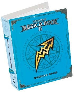 ꡼ No.010 | ֥ޥѡƥסɤäƥХȥ뤬˳ڤʤ뿷9郎2021ǯ7о