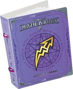 ꡼ No.011 | ֥ޥѡƥסɤäƥХȥ뤬˳ڤʤ뿷9郎2021ǯ7о