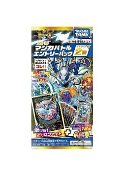 ꡼ No.018 | ֥ޥѡƥסɤäƥХȥ뤬˳ڤʤ뿷9郎2021ǯ7о