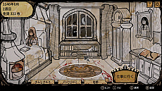 ꡼ No.008 | Steamǡ֥ޥ֥꡼ɡ -My Lovely Daughter-פܸбǰ̼ؽѤɤ餻ۥ󥯥륹ADV