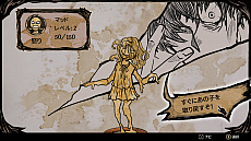 ꡼ No.010 | Steamǡ֥ޥ֥꡼ɡ -My Lovely Daughter-פܸбǰ̼ؽѤɤ餻ۥ󥯥륹ADV