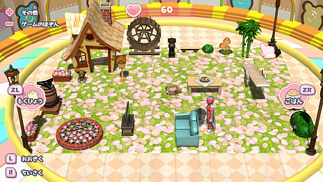 ꡼ No.006 | Switchϥॹߥ졼֤󤬤ꤢʪפθȤץ