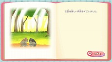 ꡼ No.008 | Switch֤󤬤ꤢʪפȯ䡣줿ϥॹơȥϥޥɤܻؤߥ졼